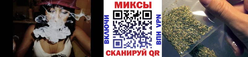 Купить  Очёр  Бутират BDO 33% 
