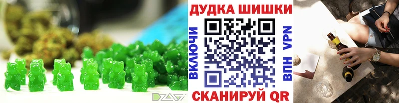 Купить закладки  Очёр  Canna-Cookies марихуана 