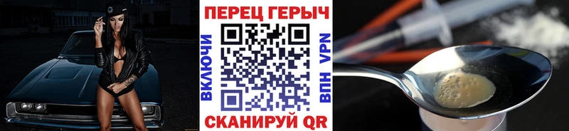 Купить где  Очёр  Героин афганец 