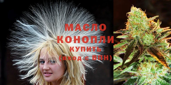 mdpv Верхнеуральск