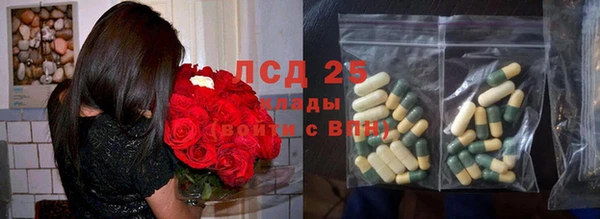 меф VHQ Верея
