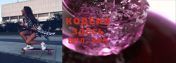 меф VHQ Верея
