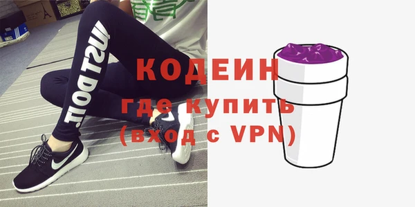 меф VHQ Верея