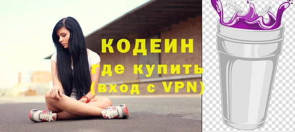 mdpv Верхнеуральск
