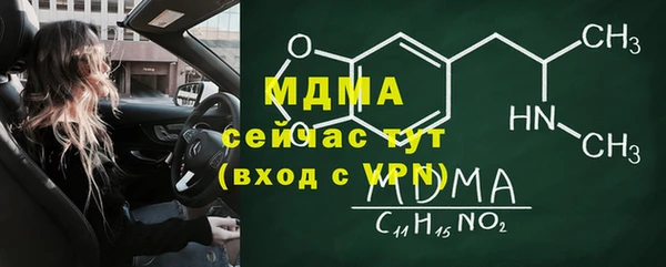 mdpv Верхнеуральск