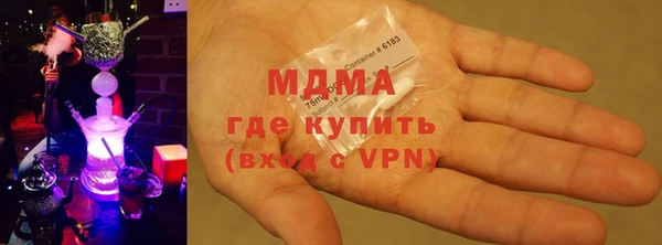 mdpv Верхнеуральск