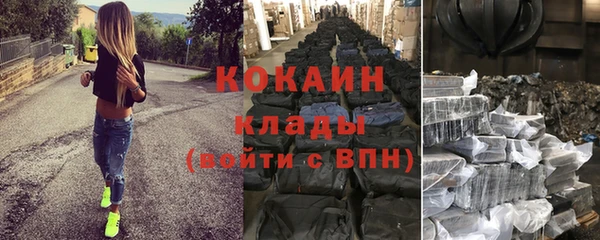 mdpv Верхнеуральск