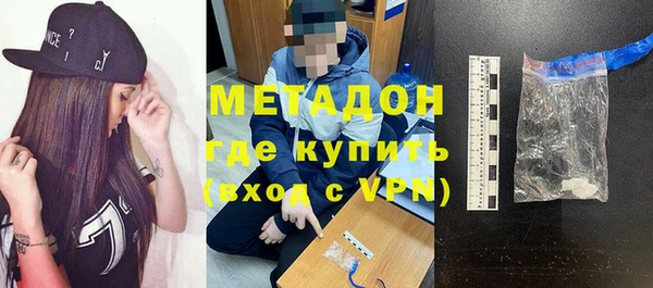 mdpv Верхнеуральск