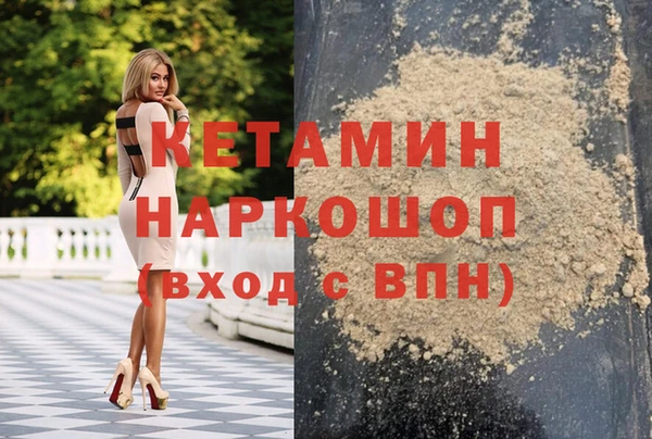 прущие грибы Верхний Тагил