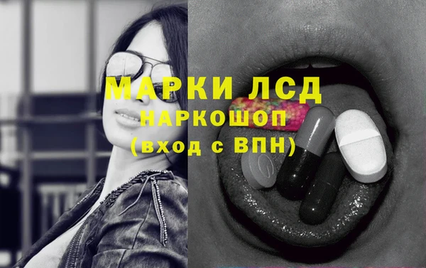 mdpv Верхнеуральск