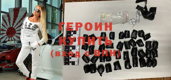 меф VHQ Верея