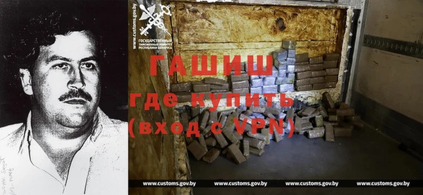 меф VHQ Верея