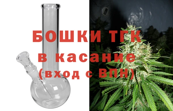 mdpv Верхнеуральск