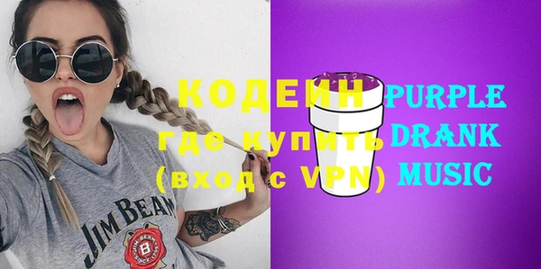 mdpv Верхнеуральск