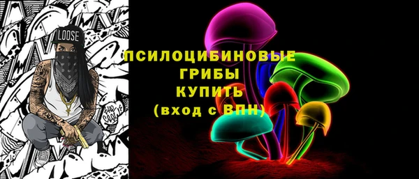 меф VHQ Верея
