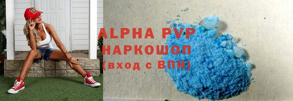 меф VHQ Верея