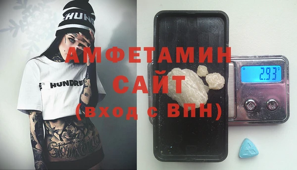 mdpv Верхнеуральск