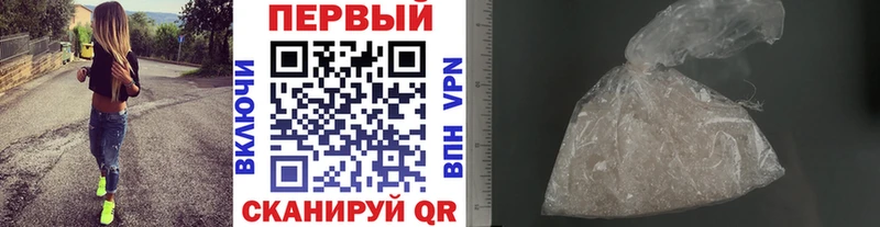 Купить где  Очёр  Первитин Декстрометамфетамин 99.9% 